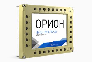 Орион ПК-Э-123-07 ФК28